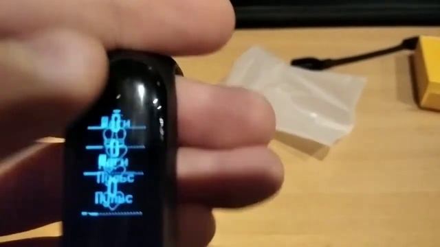 Обзор на браслет от Xiaomi Mi Band 3. Пушка... смотреть онлайн