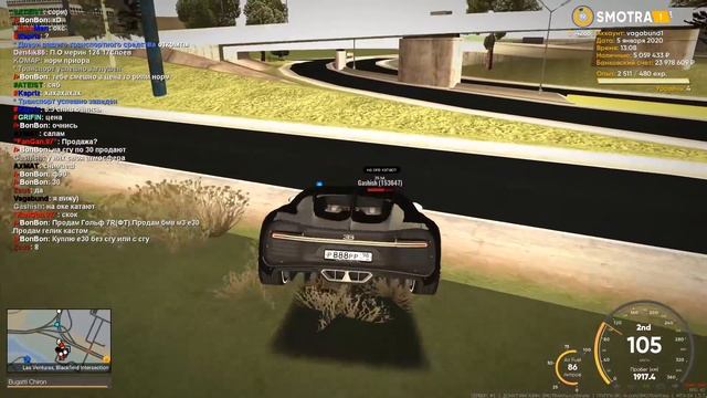 ПОДГОНЫ! 2 ЧАСТЬ! ШИРОН НА СГУ\ТОП НОМЕРА\ФЕДЕРАЛКИ - ЖАРА. ЛУЧШИЙ ДЕНЬ! - SMOTRAmta. смотреть онлайн