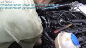 Замена цепи ГРМ Шкода Суперб 2.0 TSI (1.8 TSI)