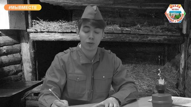 "МЫ ПОМНИМ". Школьное телевидение "СМОШ-ТВ", ХМАО - Югра, г.Рудужный