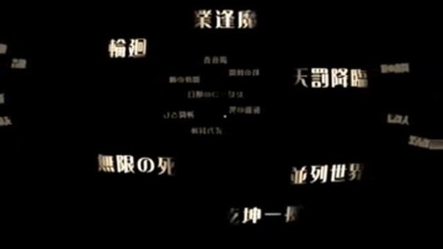 Sigma Harmonics - Commercial 4 смотреть онлайн