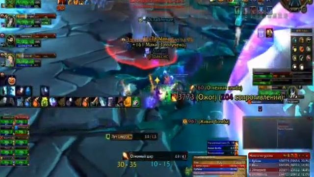 Йог-Сарон+1(1 часть). Свежеватель Душ. смотреть онлайн