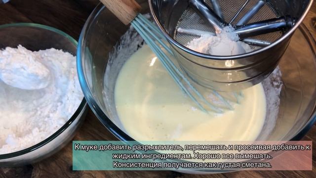 Веганская Кухня