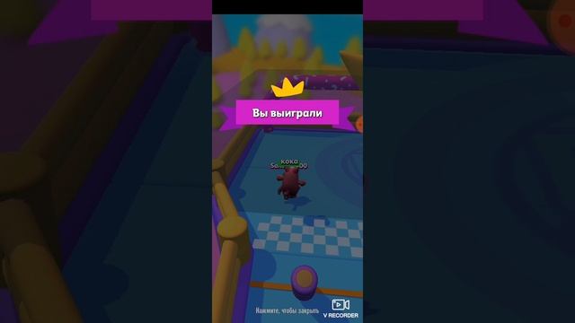Run Guys: Knockout Royale Run Guys: Knockout Royale от игры Fall Guys: Ultimate Kn.. смотреть онлайн