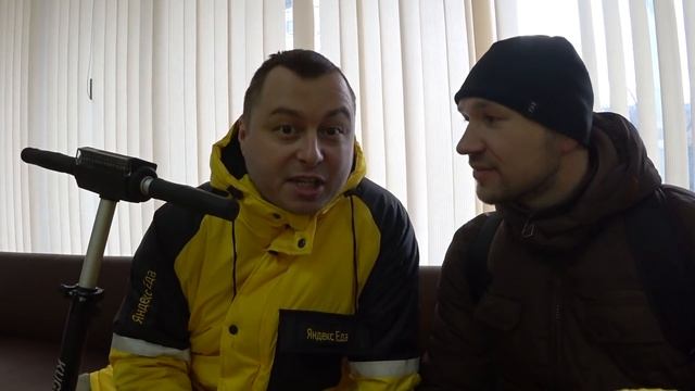 ЯНДЕКС ЕДА - ЧЕТВЕРТЫЙ ДЕНЬ НА РАБОТЕ смотреть онлайн