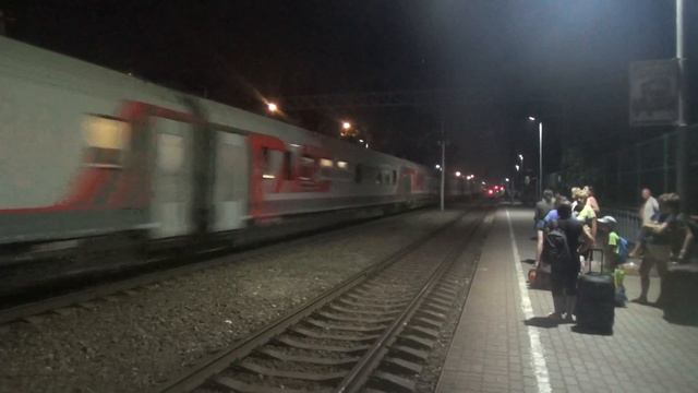 Электровоз ЭП20 С фирменый поездом 101/102 Адлер-Москва смотреть онлайн