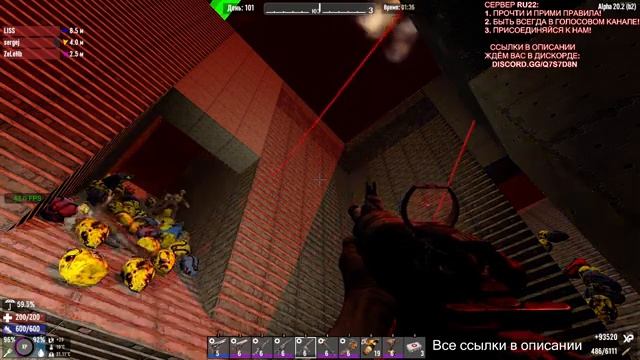 7 Days #RU22-LIFE Часть 15 ОРДА!!! МНОГО ПАКЕТИКОВ 100 ДЕНЬ  #ЖдемМотоСезон