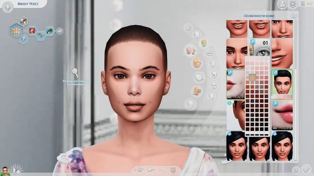 The Sims 4 | CAS | Maddy Perez | Медди Перес (Мадлен) | Euphoria +CC