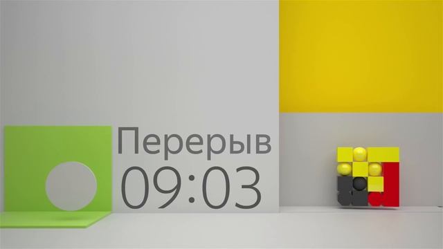 Data&Science: управление проектами - Запись трансляции смотреть онлайн