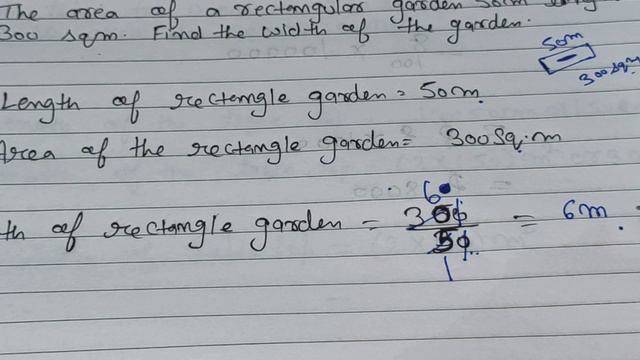 Q 1to 6 Ex 10.3 Chapter 10 Mensuration || Ncert class 6th Maths solutions смотреть онлайн
