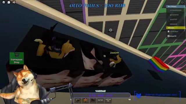 СТРИМ | А почему бы и нет) | ROBLOX смотреть онлайн