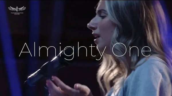 The Almighty One (Live) - Emma Vlasovets & TC Youth Band Live Worship (08.25.2024).mp4