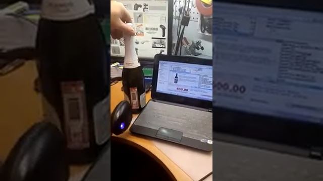 Обзор Сканера штрихкодов Scanhome ZD5800 1D/2D Часть 3 смотреть онлайн