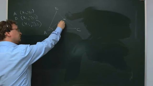 25. Прямоугольная система координат смотреть онлайн