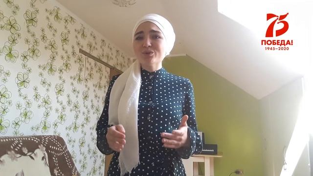 Язиля Аглиудлина 2307 ПФ смотреть онлайн