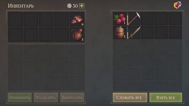 #2 Grim Soul: Dark Fantasy Survival - Прохождение игры смотреть онлайн