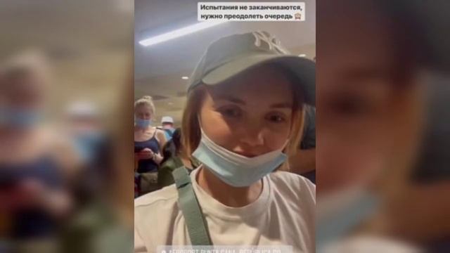 Ольга Кузьмина танцует, купается и развлекается в Доминикане смотреть онлайн