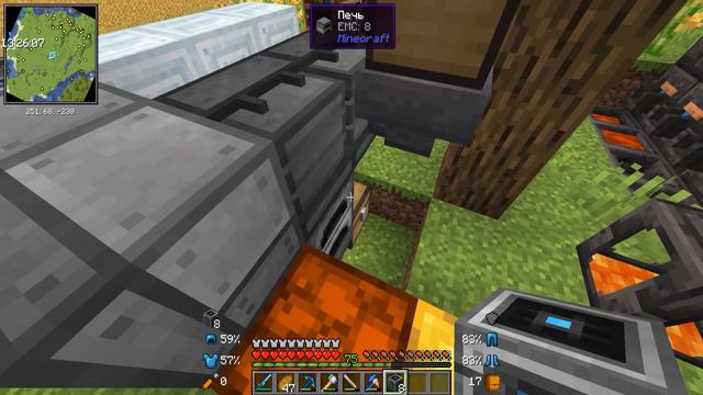 ПОСТРОИЛ ДОМ? КРАСИВЫЙ ПАРК И ФОНТАН ►Lp ИГРОМАНИЯ #6 ►Minecraft Техно-космо-магия смотреть онлайн