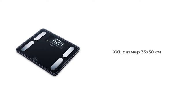 BF410 смотреть онлайн