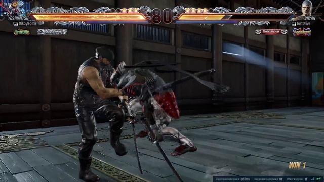 Суета в TEKKEN 8 смотреть онлайн