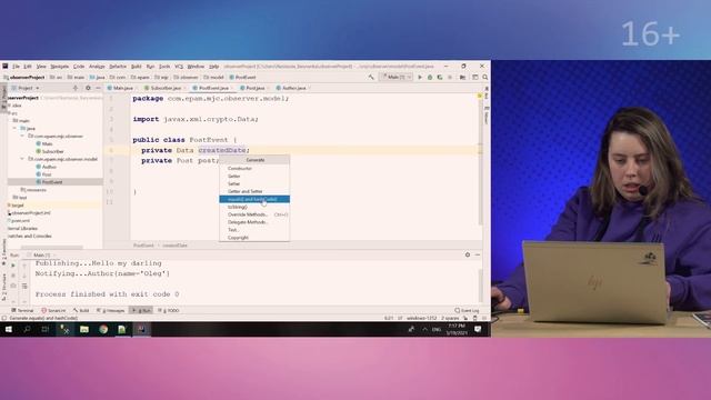 Рефакторинг: шаблон проектирования Observer [Design Patterns] смотреть онлайн