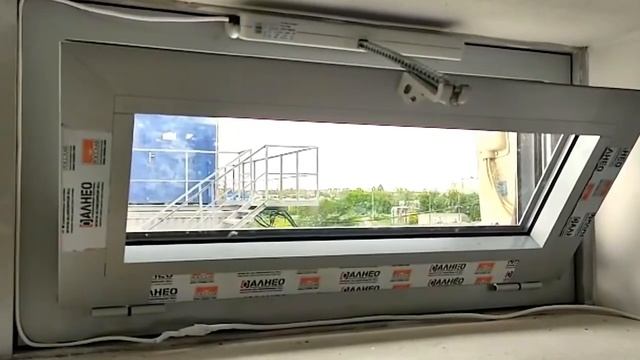 Оконная автоматика GU ELTRAL KS 30/40 easy смотреть онлайн