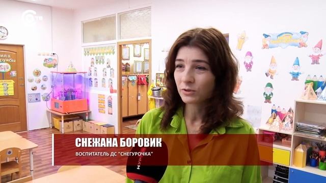 Чтобы ребёнок был счастлив смотреть онлайн