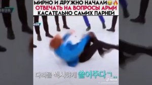 Смешные и милые моменты бтс из Инстаграма#13 💜💜