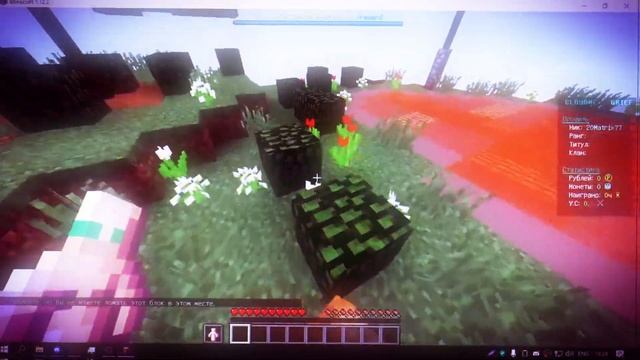 ?Log4J Exploit новый способ краша 2022? ( ФИКС ) смотреть онлайн