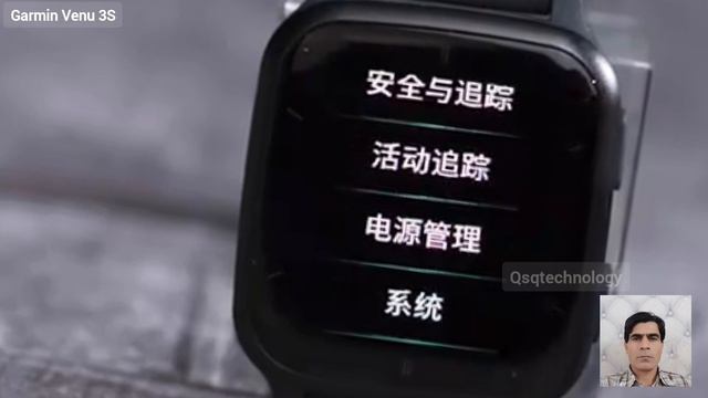 Garmin Venu 3S - First Look, Review, Specification смотреть онлайн