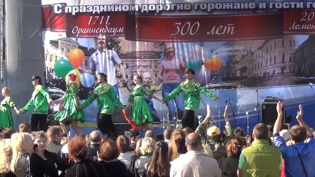 Юбилей Ломоносова 11.09.2011г Праздничная программа продолжение смотреть онлайн