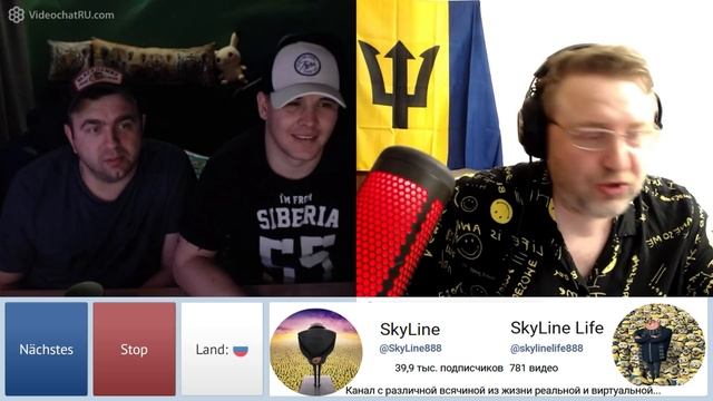 В гостях у SkyLine Life