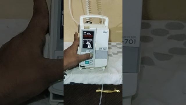 JMS infusion pump смотреть онлайн