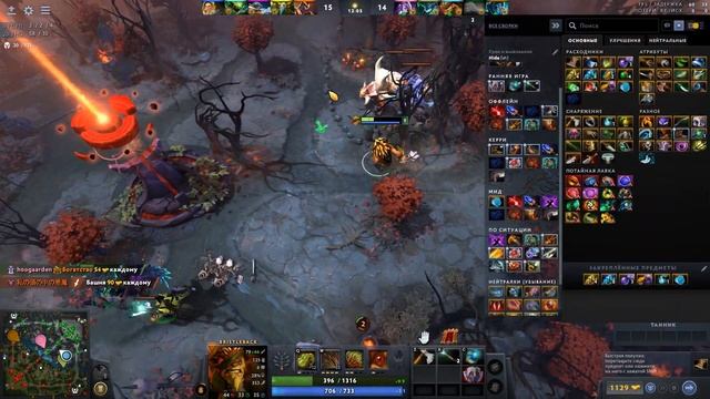 Люди в ЛП не перестают меня удивлять [DOTA 2] смотреть онлайн