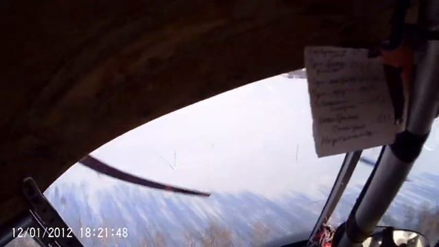 Самолёт Ветерок смотреть онлайн