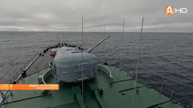 Арктическая экспедиционная группировка Северного флота которая действует в Северном Ледовитом океан смотреть онлайн