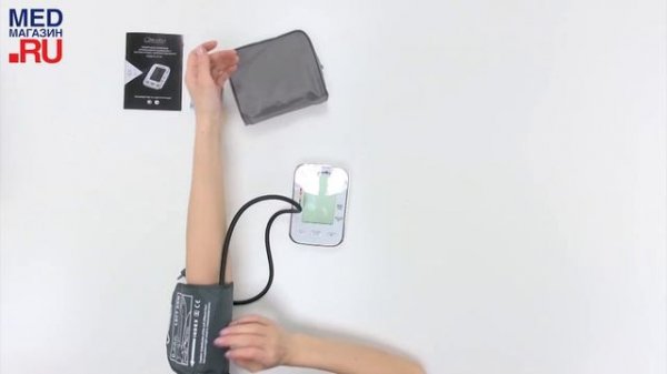 Тонометр автоматический MediTech МТ 40