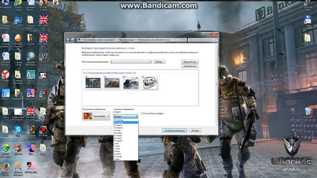 Как сделать обои на рабочий стол. смотреть онлайн