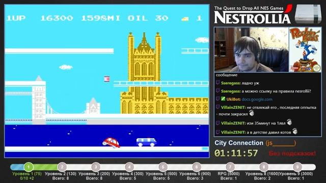 City Connection NES Longplay смотреть онлайн