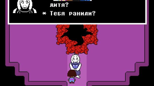 Тгра просто класс Прохожденья Undertale смотреть онлайн