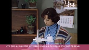 Модница и икона стиля. Верочка из «Служебного романа»