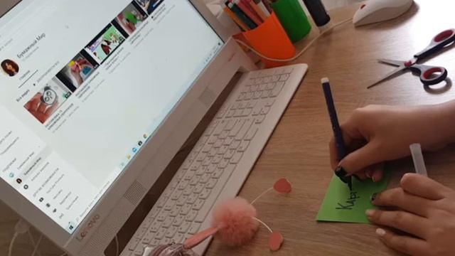 КАК Я ДЕЛАЮ БУМАЖНЫЕ СЮРПРИЗЫ смотреть онлайн
