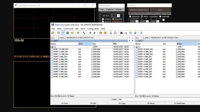 Light Studio Terminal 1.59 смотреть онлайн