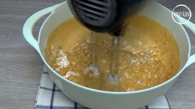 Безумно ароматный КОФЕЙНО- ОРЕХОВЫЙ ПИРОГ. смотреть онлайн