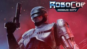 ROBOCOP: ROGUE CITY Прохождение 5 ᐅ Бой с ED 209
