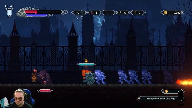 Прохождение Elderand | Фул Сэт, теперь всех Нагибаю?? смотреть онлайн