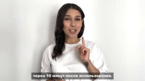 Тканевые маски. VOIS совет №3. Лайфхак по использованию.