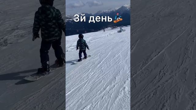 Детский сноуборд , учимся кататься за 3 дня смотреть онлайн