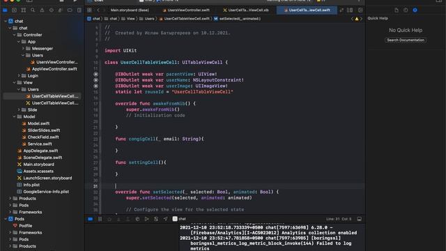 Пишем Мессенджер в Xcode. Часть 8: Получение данных с Firebase смотреть онлайн