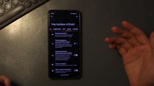 Обзор CrDroid 9.0 на базе Android 13, MIUI Camera – всё? смотреть онлайн